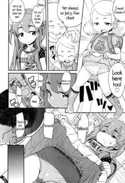 Page 40 of "Kojin Satsuei" JSJC Totte Mita | I Tried To Get JS & JC On Camera