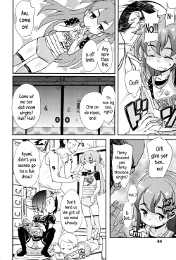 Page 46 of "Kojin Satsuei" JSJC Totte Mita | I Tried To Get JS & JC On Camera