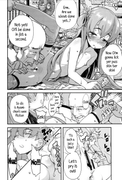 Page 54 of "Kojin Satsuei" JSJC Totte Mita | I Tried To Get JS & JC On Camera