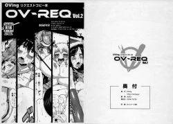 Page 1 of OV-REQ Vol. 2