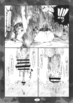 Page 11 of P.T.H.C.S. ^misaki