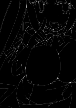 Page 2 of Boku dake no Kami-sama