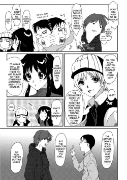 Page 11 of Irodori - Colorful Dreams