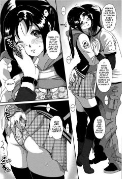 Page 139 of Irodori - Colorful Dreams