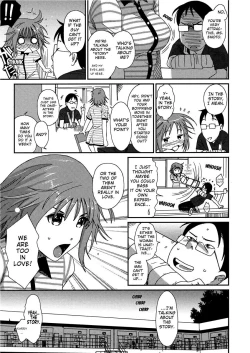 Page 157 of Irodori - Colorful Dreams