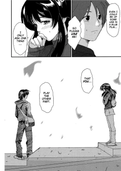 Page 18 of Irodori - Colorful Dreams