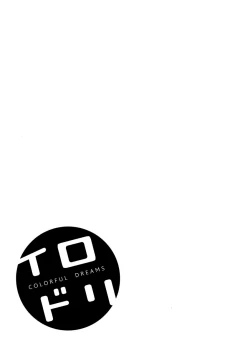 Page 197 of Irodori - Colorful Dreams