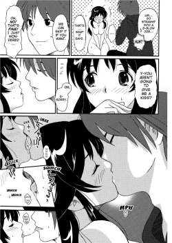 Page 21 of Irodori - Colorful Dreams