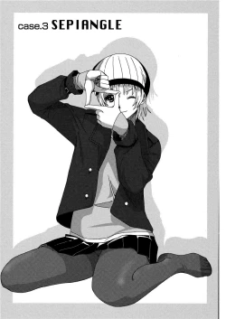 Page 51 of Irodori - Colorful Dreams