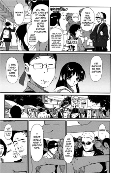 Page 53 of Irodori - Colorful Dreams