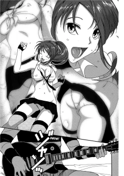 Page 79 of Irodori - Colorful Dreams