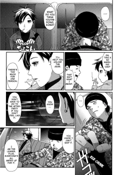 Page 95 of Irodori - Colorful Dreams