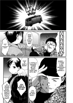 Page 99 of Irodori - Colorful Dreams