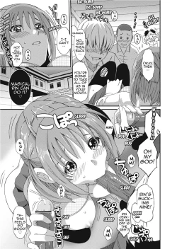 Page 111 of Love to Like