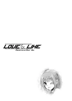 Page 123 of Love to Like