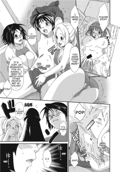 Page 133 of Love to Like