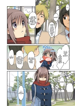 Page 14 of Love to Like