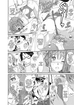 Page 150 of Love to Like