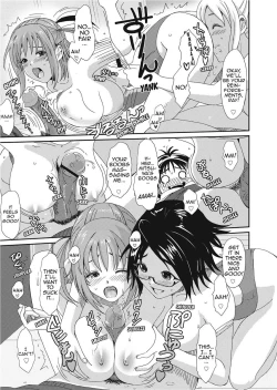 Page 151 of Love to Like