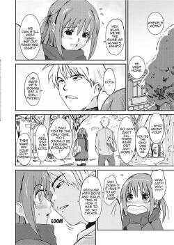 Page 16 of Love to Like