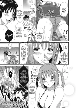 Page 171 of Love to Like