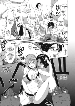 Page 173 of Love to Like