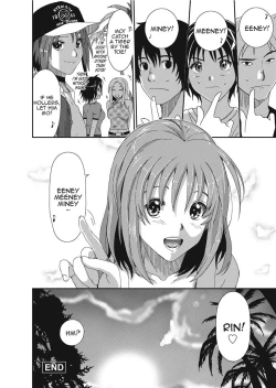 Page 210 of Love to Like