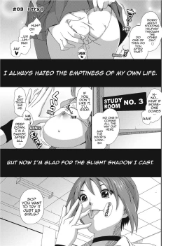 Page 47 of Love to Like