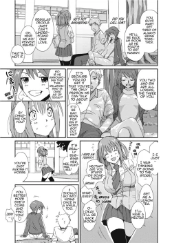 Page 73 of Love to Like