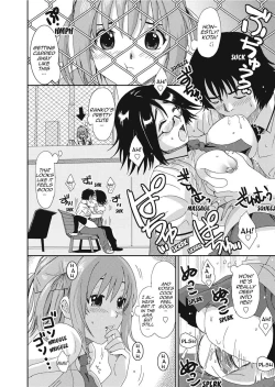 Page 74 of Love to Like