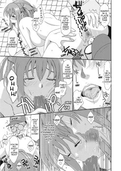 Page 79 of Love to Like