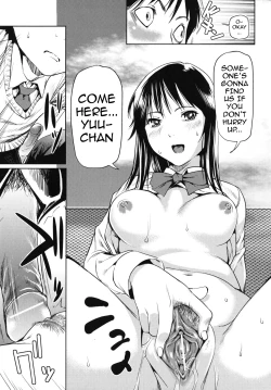 Page 69 of Kouzen Waisetsu Kanojo | Indecent Exposure Girlfriend Ch.1-6