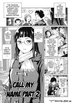 Page 75 of Kouzen Waisetsu Kanojo | Indecent Exposure Girlfriend Ch.1-6