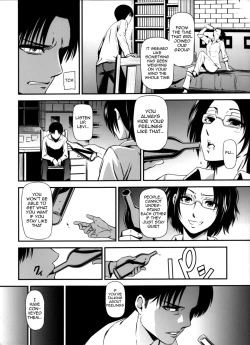 Page 21 of Gekishin Yon | Firing Pin 4