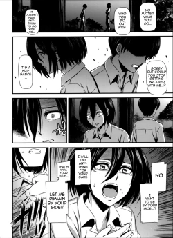 Page 7 of Gekishin Yon | Firing Pin 4