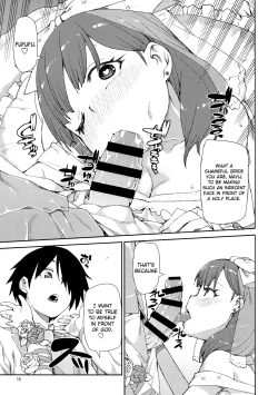 Page 16 of Mayu wa Sore Dake de Manzoku desu