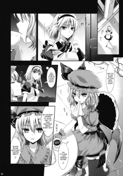 Page 28 of R Shoku 2C