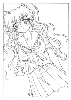 Page 27 of Kasaharachi, Shuugeki Sareru