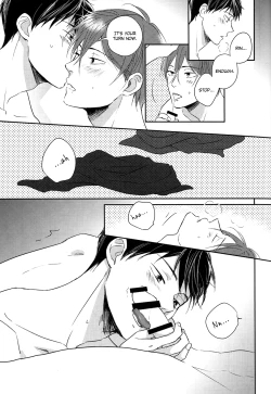 Page 12 of Sheets Pool Love Game