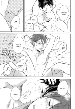 Page 16 of Sheets Pool Love Game