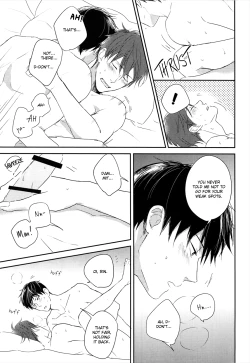 Page 18 of Sheets Pool Love Game