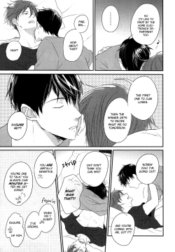 Page 4 of Sheets Pool Love Game