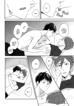 Page 7 of Sheets Pool Love Game