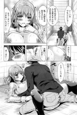 Page 94 of Action Pizazz 2015-05