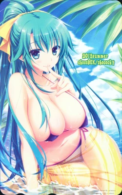 Page 26 of Love Question