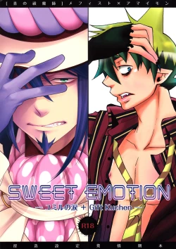 Page 1 of SWEET EMOTION