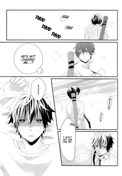 Page 14 of IRREGULAR PULSE