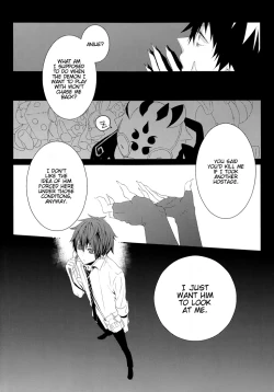 Page 3 of IRREGULAR PULSE