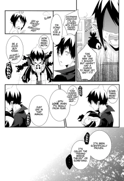 Page 7 of IRREGULAR PULSE