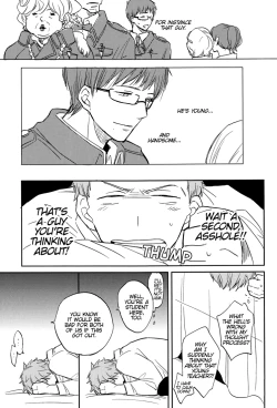 Page 10 of Kesshite Mite wa Ikemasen. | You Shall Not Look